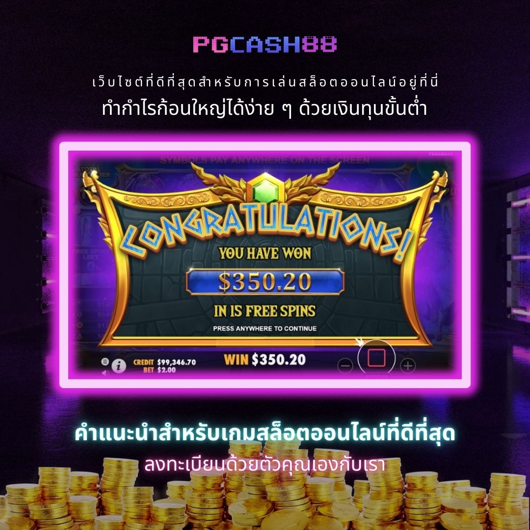 fafa368 เว็บเกมฮิตใหม่ล่าสุด พร้อมระบบทดลองเล่นฟรี 2024