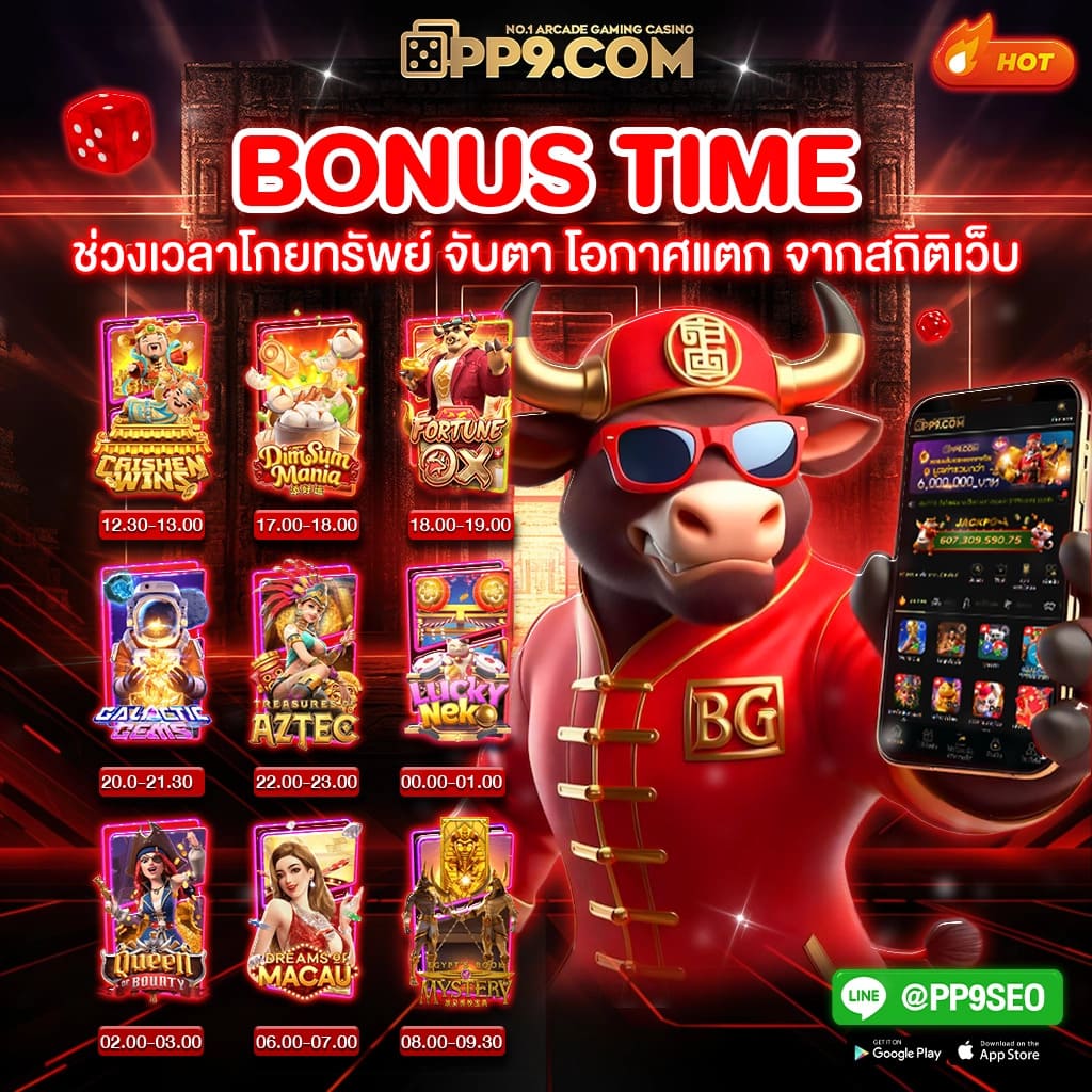 faw999 คาสิโนครบวงจร ระบบฝาก-ถอนรวดเร็ว เว็บตรงปลอดภัย