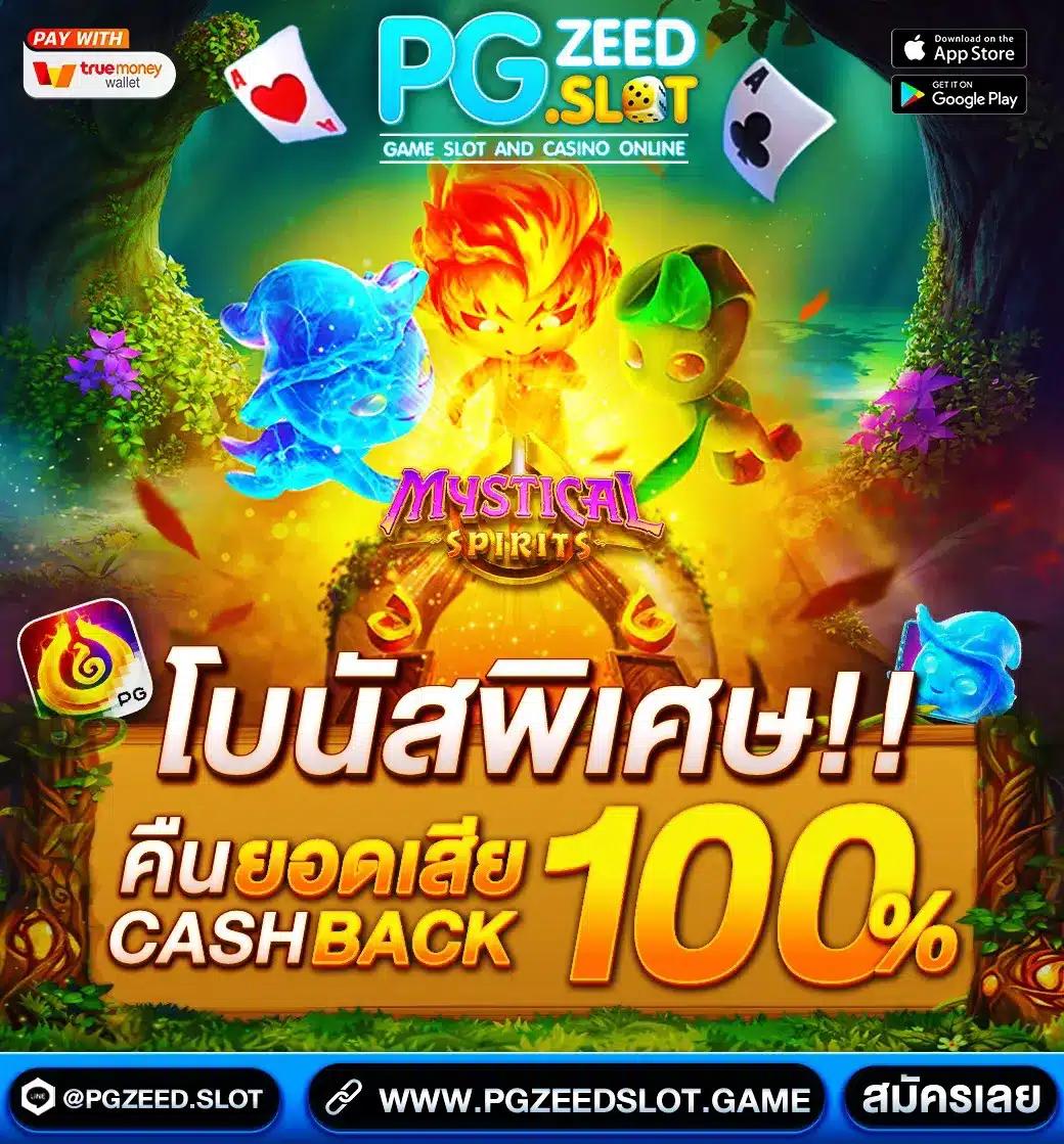 faw99 bet แบรนด์คาสิโนออนไลน์ มาตรฐานระดับสากล ระบบทันสมัย ฟรีโบนัส 100%