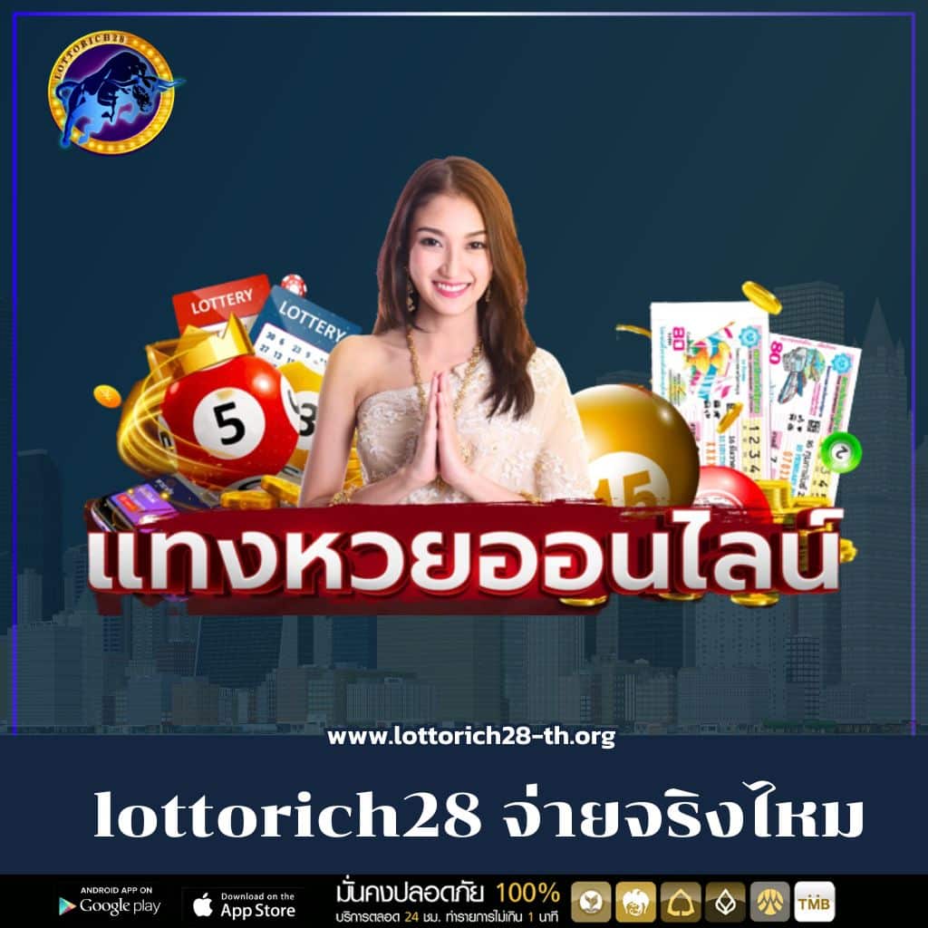 first168 เว็บคาสิโนออนไลน์ครบวงจร มาตรฐานสากล เชื่อถือได้