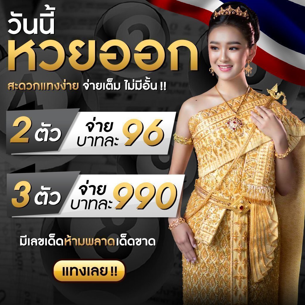fox888 ทาง เข้า คาสิโนออนไลน์แบรนด์ดัง รองรับระบบทันสมัย