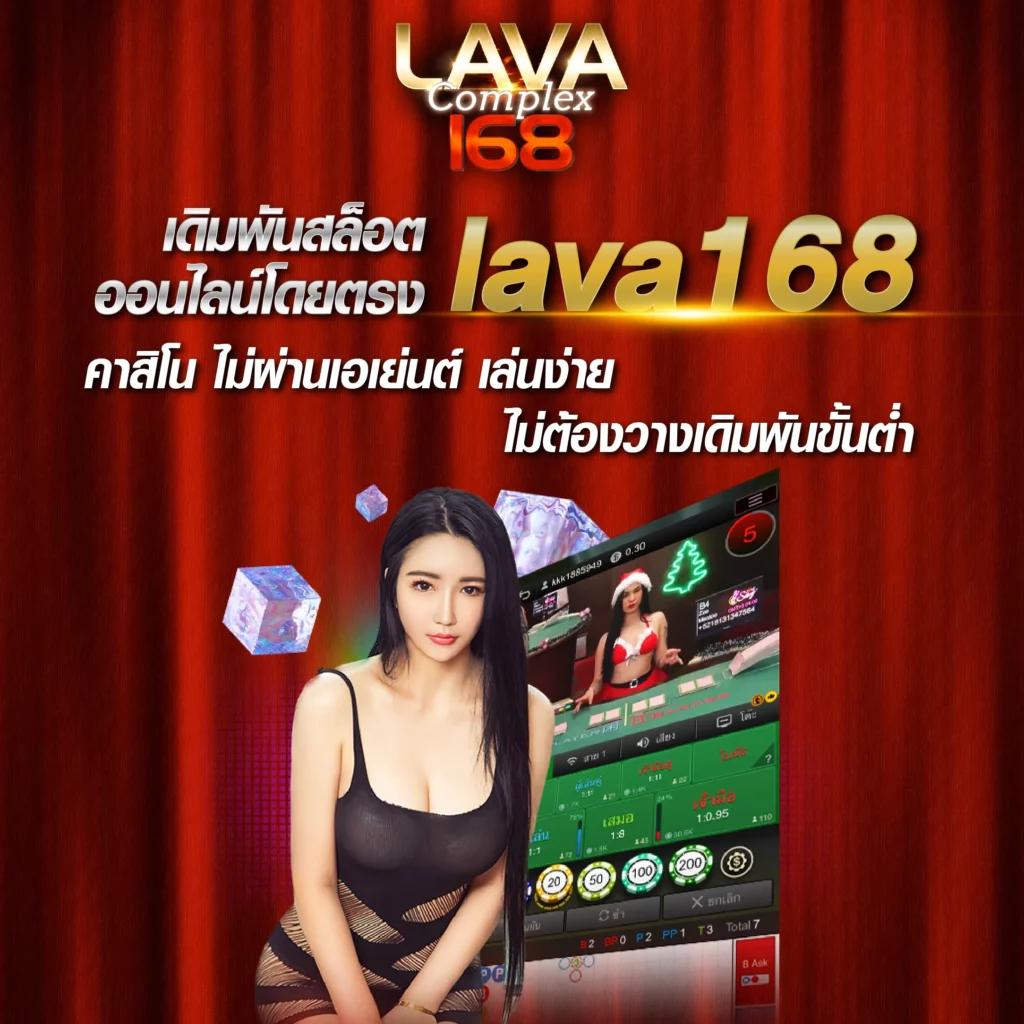fox888 สมัครสมาชิก คาสิโนเว็บตรง มั่นใจ เล่นง่าย จบในเว็บเดียว