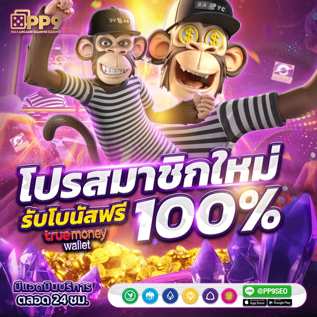 fox888vip คาสิโนอันดับหนึ่ง รวมเกมสล็อตสุดฮิต 2024