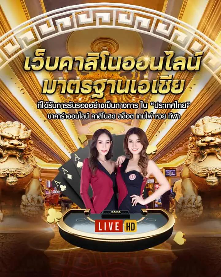 full slot pg เกมส์สล็อตออนไลน์ที่สุดแห่งปี ปั่นง่าย แตกไว