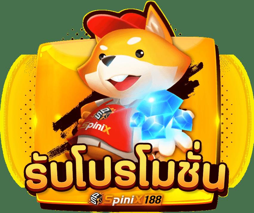 g1g2 bet คาสิโนออนไลน์ครบวงจร โปรโมชั่นเด็ด พร้อมบริการสุดพรีเมียม