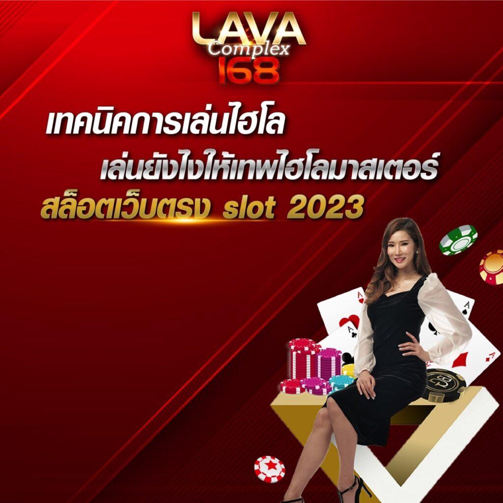 g2g123 เข้าสู่ระบบ ล่าสุด เล่นง่าย จ่ายจริง 2024