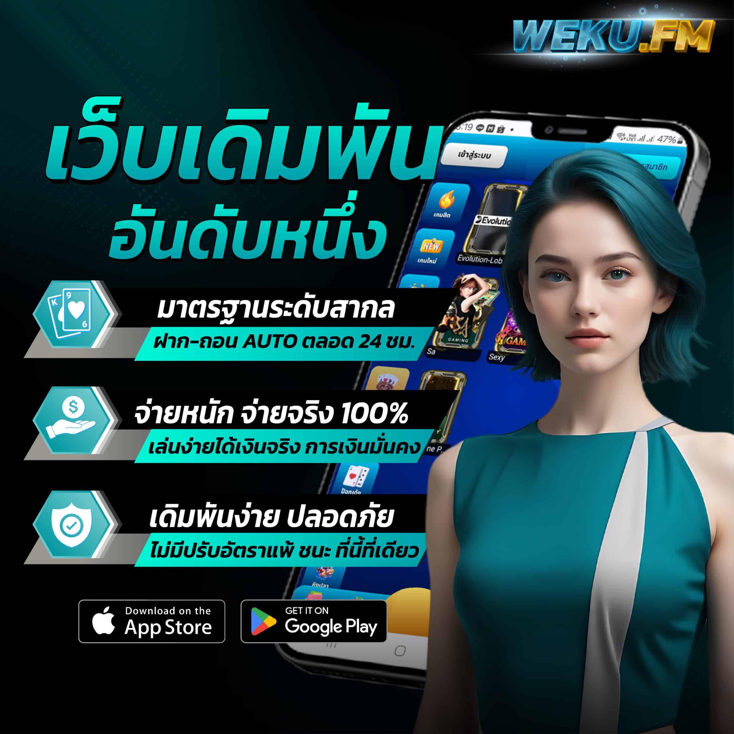 g2g168p ทางเข้า คาสิโนอันดับหนึ่ง รวมทุกเกมยอดนิยมปี 2024