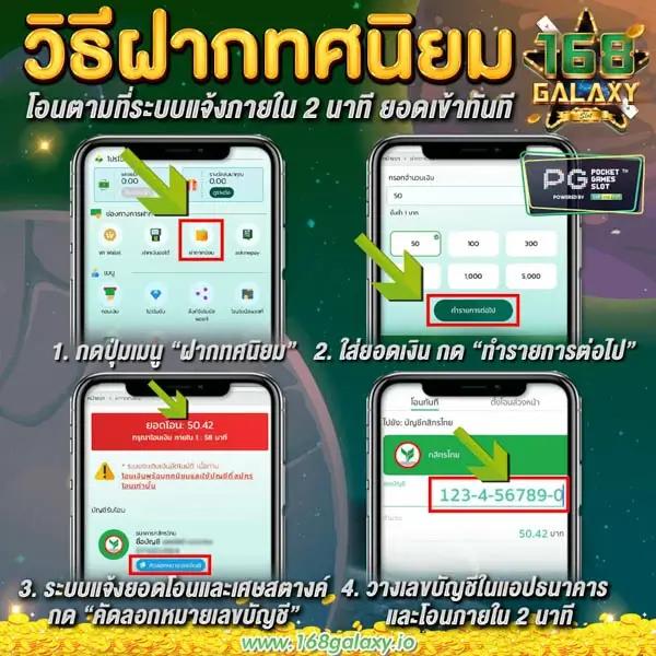 g2g168sa คาสิโนออนไลน์อันดับหนึ่ง พร้อมโปรโมชั่นสุดคุ้มในไทย