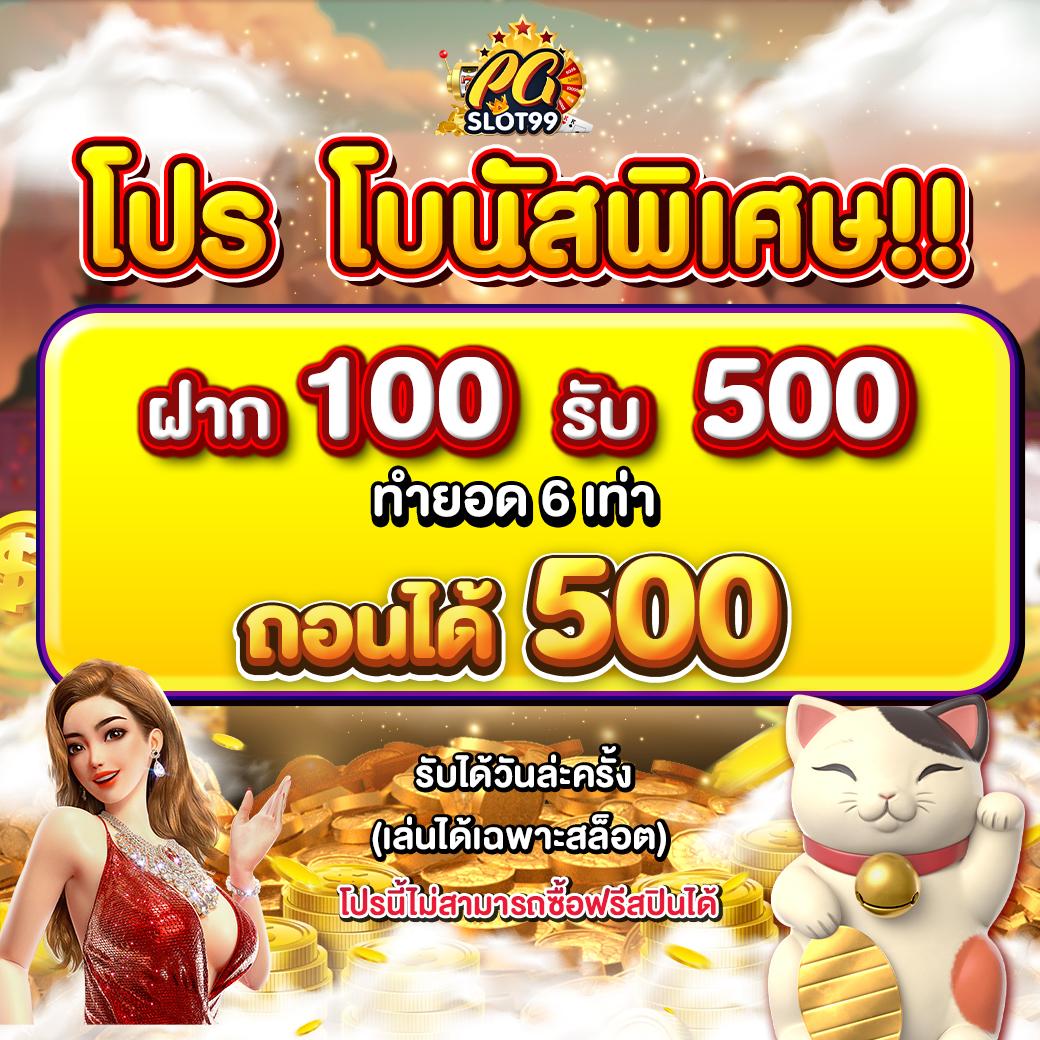 g2g1bet เว็บตรง คาสิโนครบวงจร ระบบมั่นคง ฝากถอนง่าย ทางเข้าเร็ว