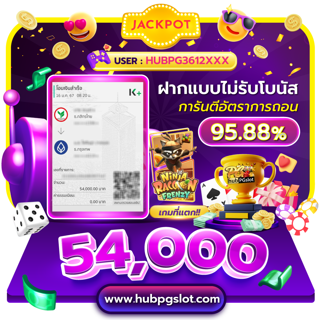 g2g888 ทางเข้า คาสิโนออนไลน์อันดับหนึ่ง ระบบทันสมัย ปลอดภัยแน่นอ