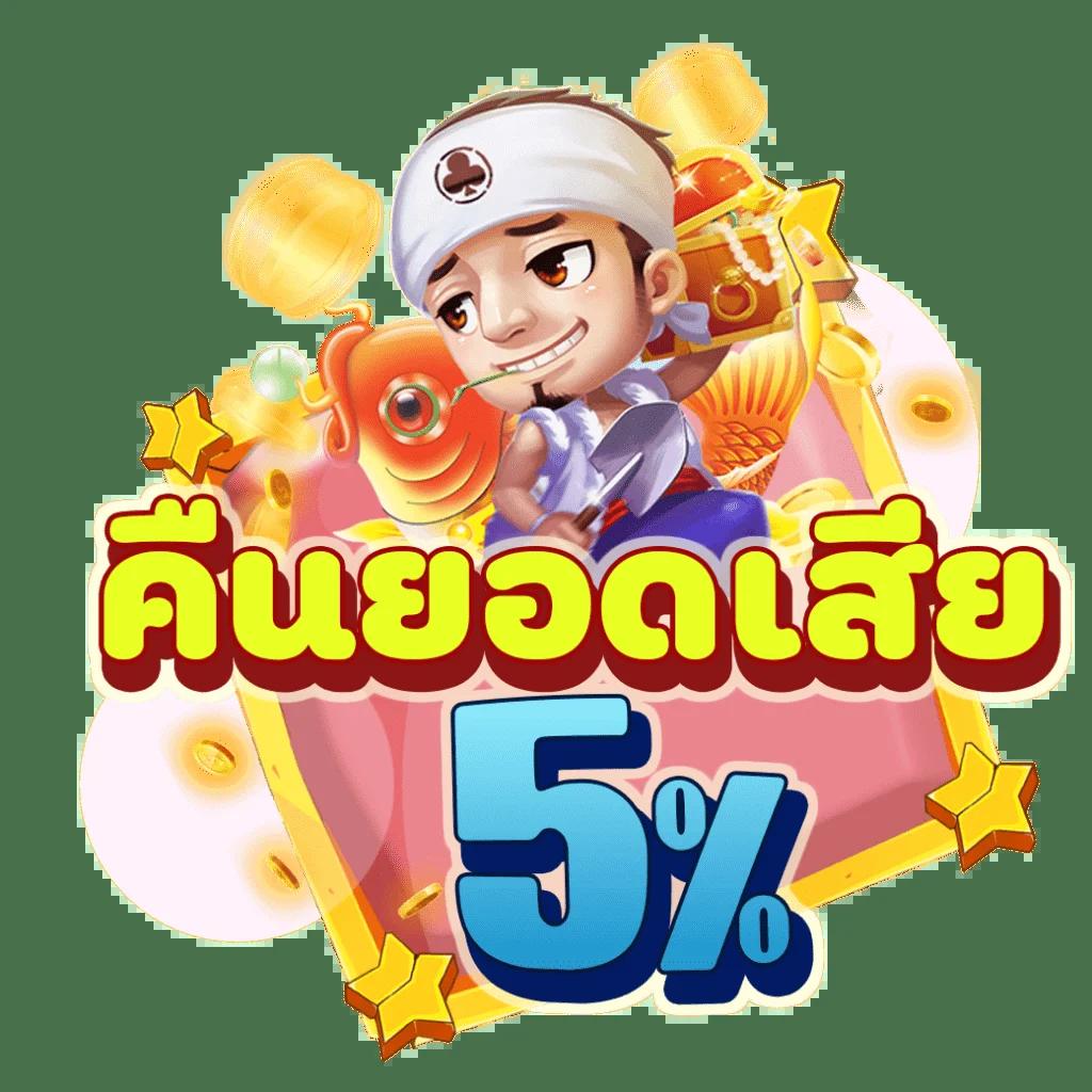 g2g888 เว็บตรงคาสิโนออนไลน์ รวมเกมใหม่ล่าสุด เว็บปลอดภัย