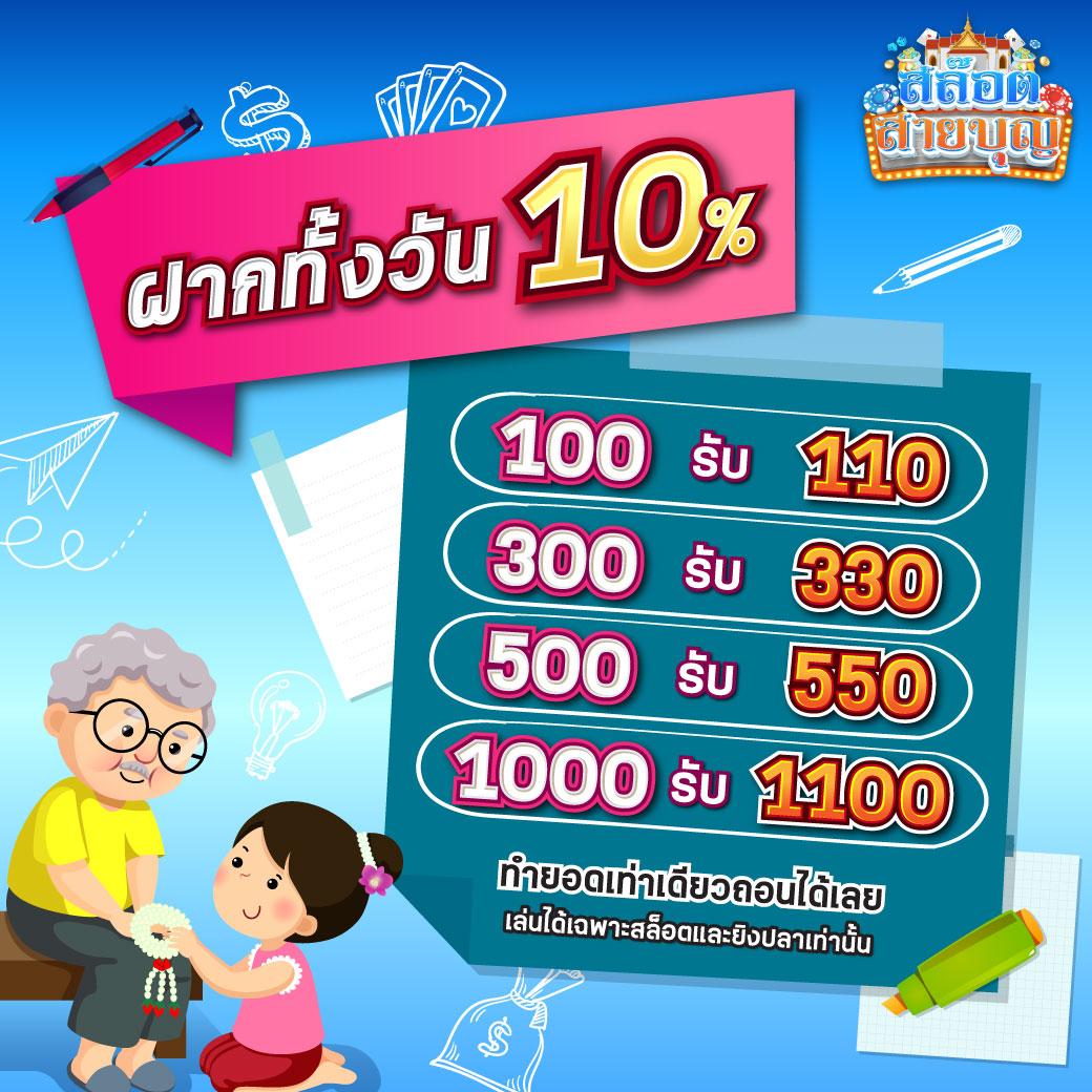 g2g สล็อต เว็บ ตรง บริการมาตรฐานอันดับ 1 ปลอดภัย มั่นคง 2024