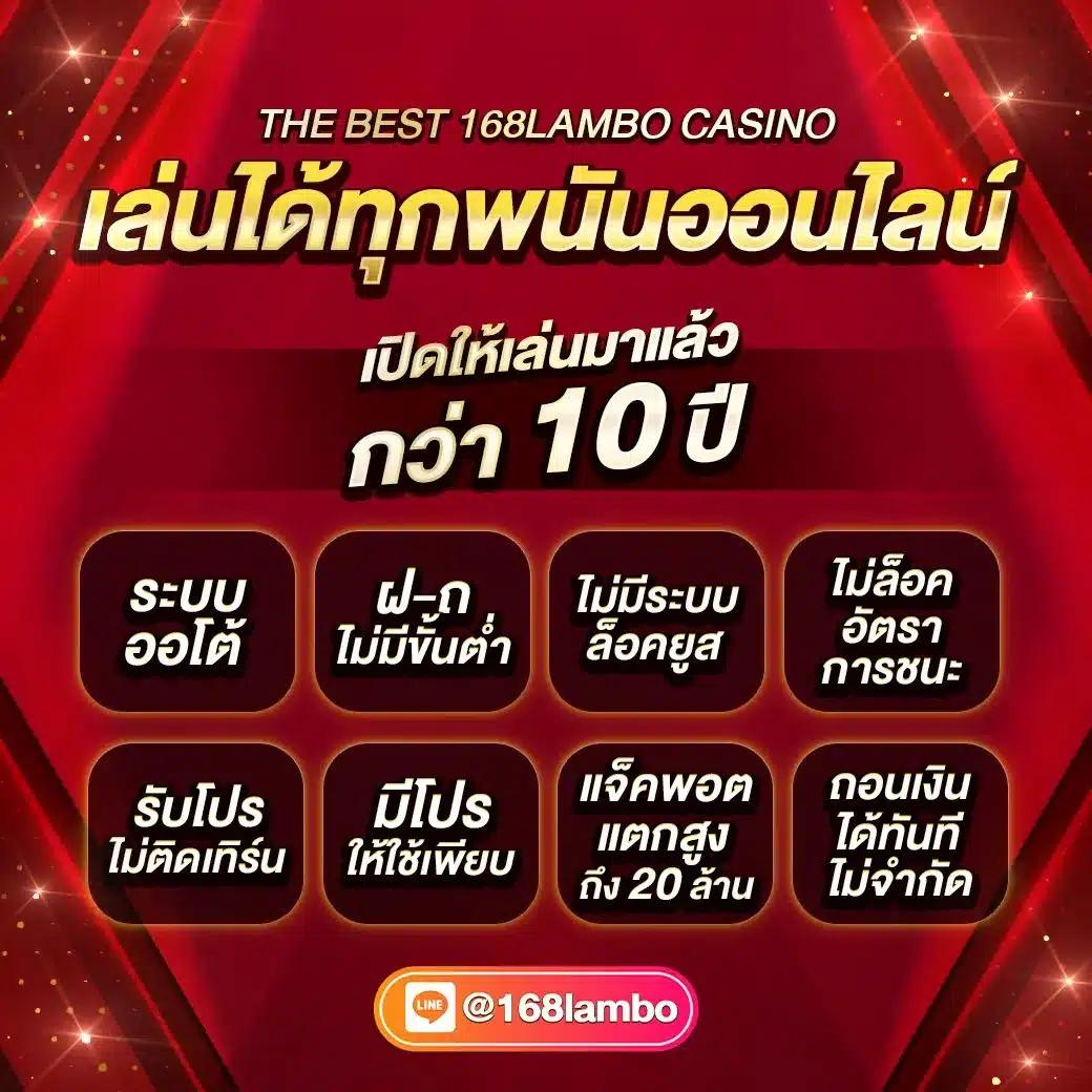 g2gbet เครดิต ฟรี แพลตฟอร์มคาสิโนออนไลน์อันดับหนึ่งในไทย