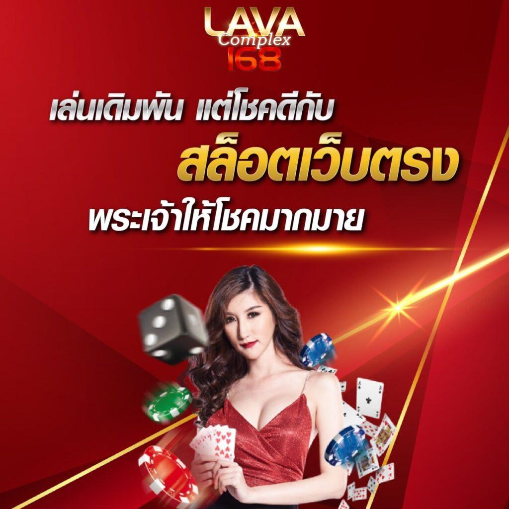 g2gmega คาสิโนอันดับ 1 ให้บริการครบทุกเกม พร้อมโปรโมชั่นสุดคุ้ม 2024