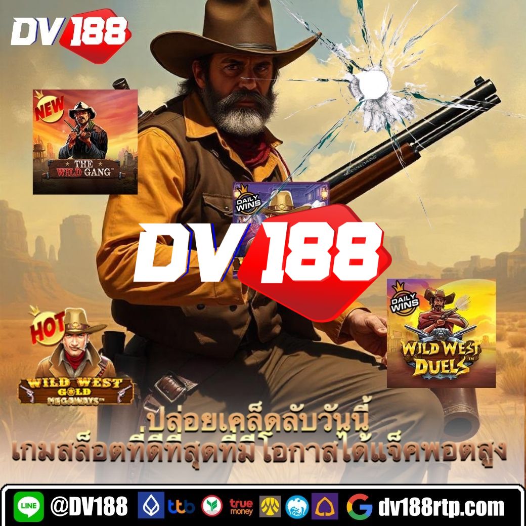 gmz999 คาสิโนเว็บตรง เดิมพันง่าย รับโปรโมชั่นแรงที่สุดในไทย