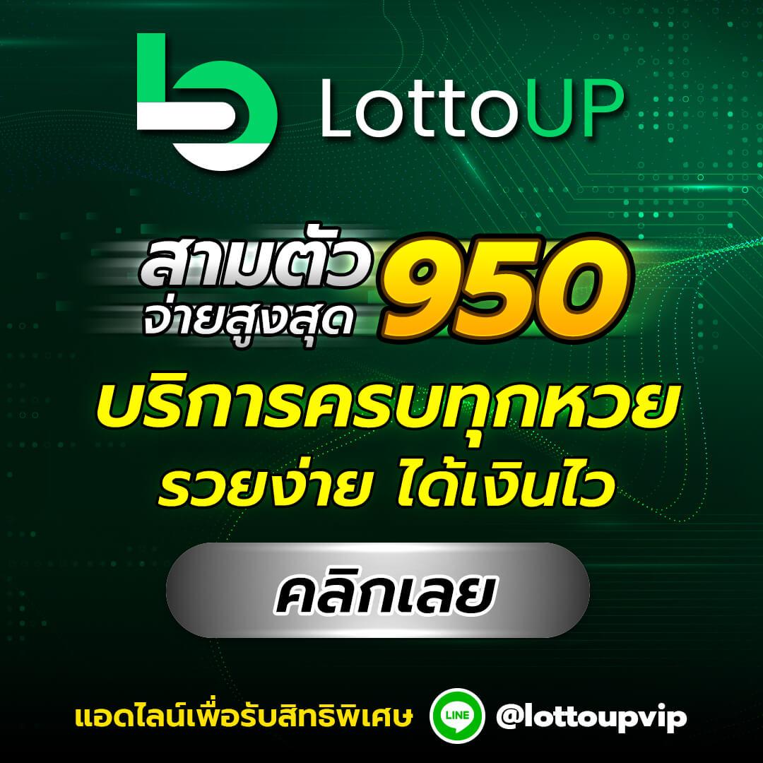 grand dragon 4d เว็บคาสิโนออนไลน์ครบวงจรที่สุดในไทย 2024