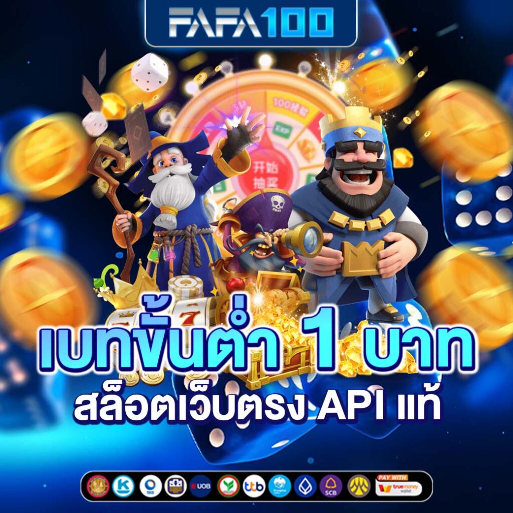 h24slot แหล่งรวมเกมสล็อตออนไลน์ เว็บตรง แตกง่าย จ่ายจริง