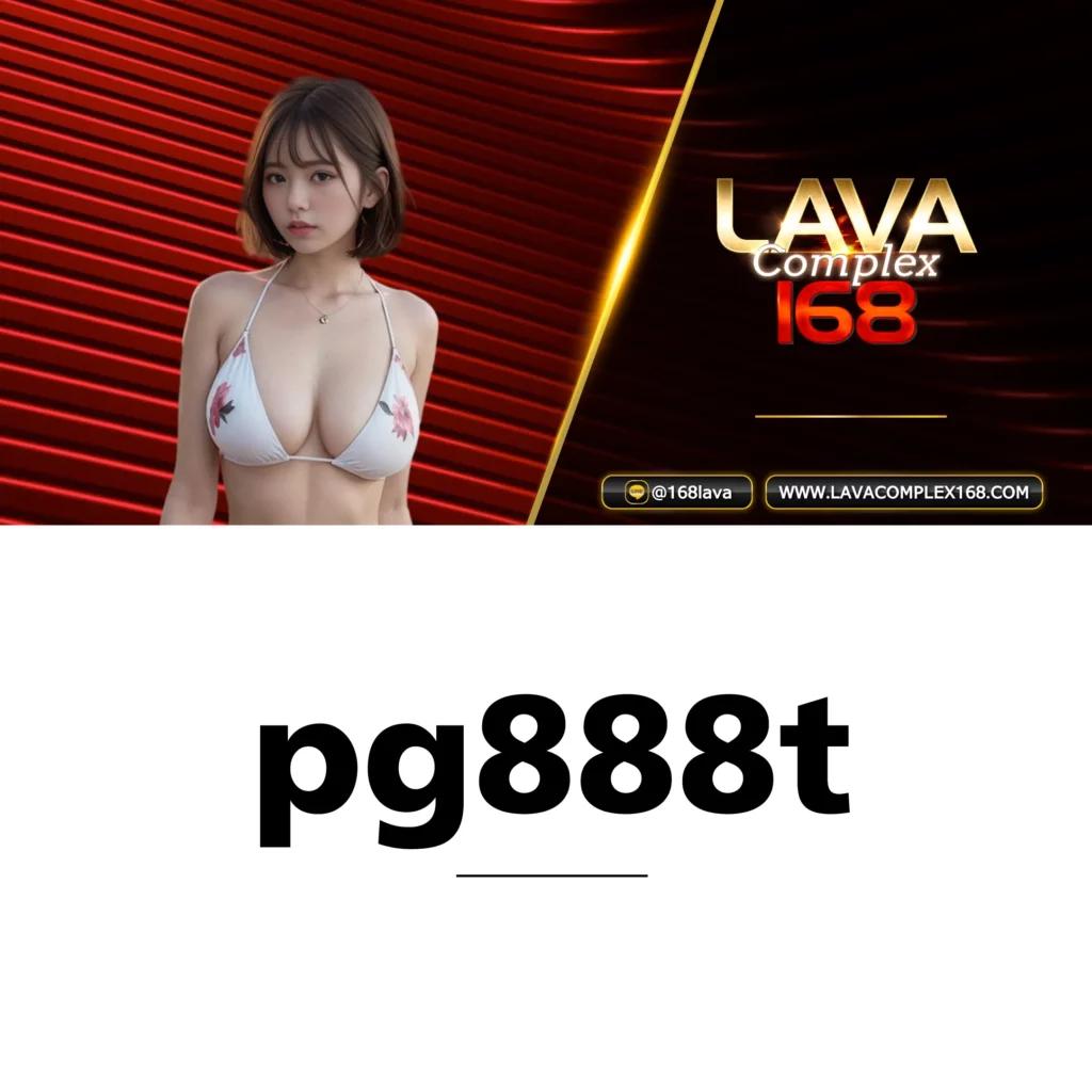 hcg9 สล็อต คาสิโนออนไลน์มาตรฐาน ฝากถอนรวดเร็ว 2024