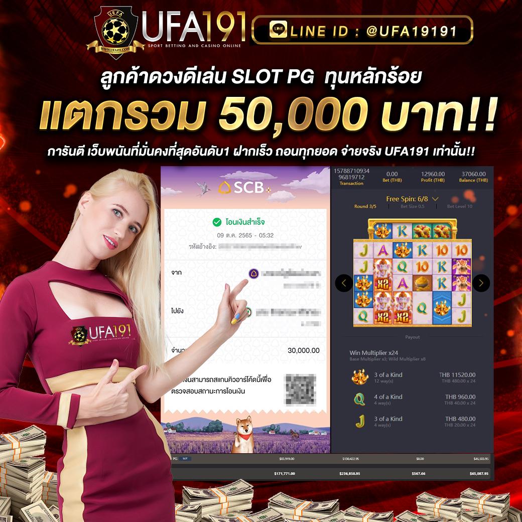 heng36 คาสิโนครบวงจร ระบบทันสมัย ฝากถอนออโต้ เล่นง่าย จบในเว็บเดียว