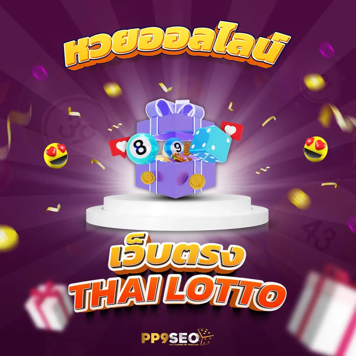 hit789 สมัครเข้าเล่นคาสิโนออนไลน์ แหล่งความบันเทิงยอดนิยม 2023