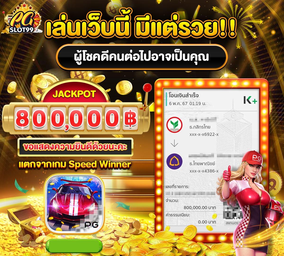 hoox 8888 ค่ายคาสิโนดีที่สุด รองรับอัปเดตใหม่ล่าสุด 2024