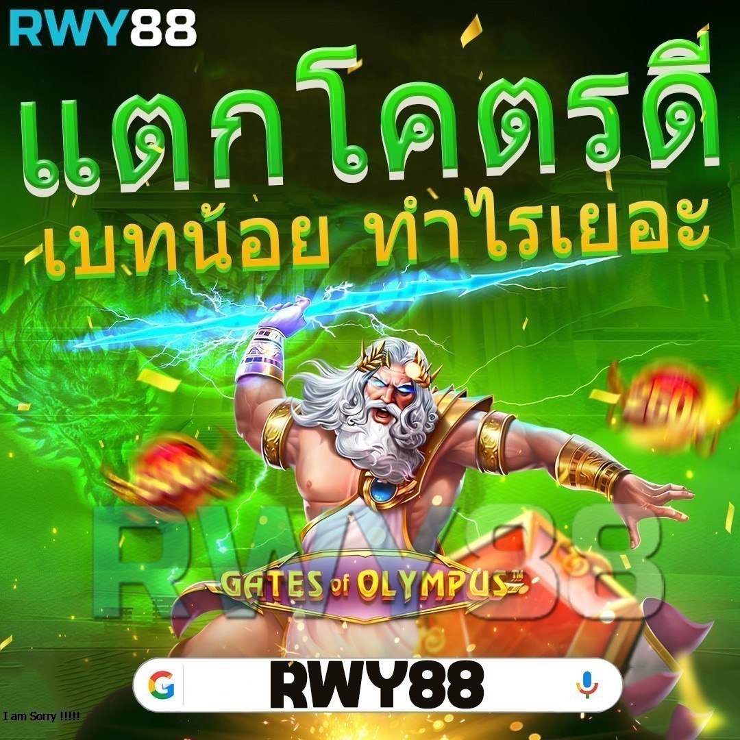 huc99 เครดิต ฟรี 100 เพิ่มโอกาสทำกำไรง่าย สนุกครบทุกเกมยอดนิยม