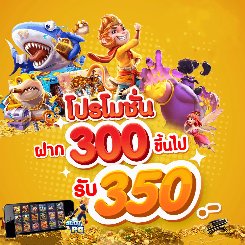 imi555 เข้าระบบ คาสิโนยอดนิยม สุดมันส์ในไทย