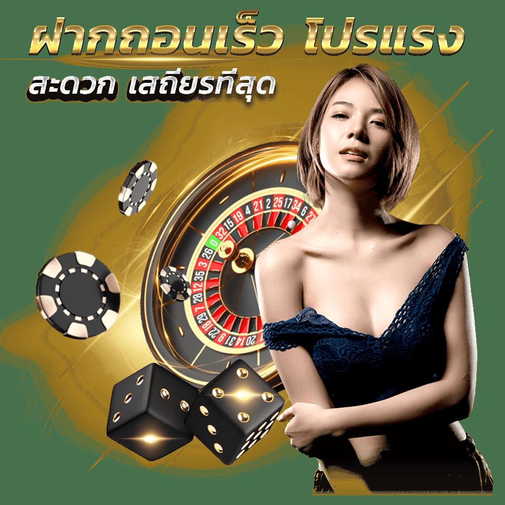 imiwin คาสิโนออนไลน์ครบวงจร เดิมพันง่ายและปลอดภัยอันดับหนึ่ง