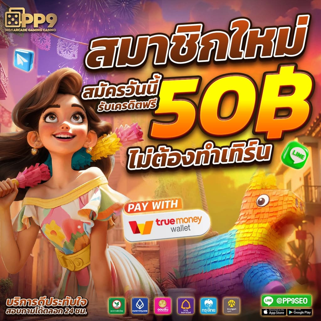 iprobet168 เว็บคาสิโนออนไลน์ พร้อมเกมหลากหลายและโปรโมชั่นสุดคุ้มในไทย