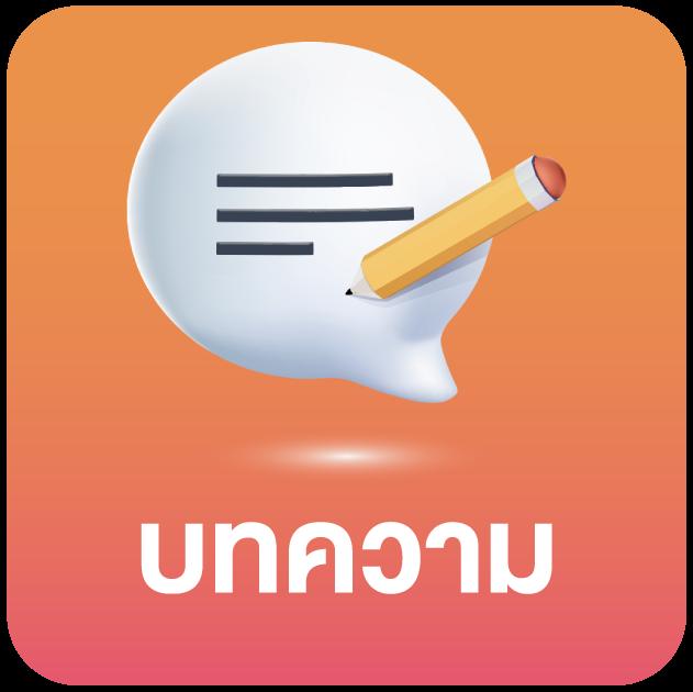 ironx168 คาสิโนออนไลน์ระบบออโต้ เว็บตรงมั่นคงและยอดนิยม