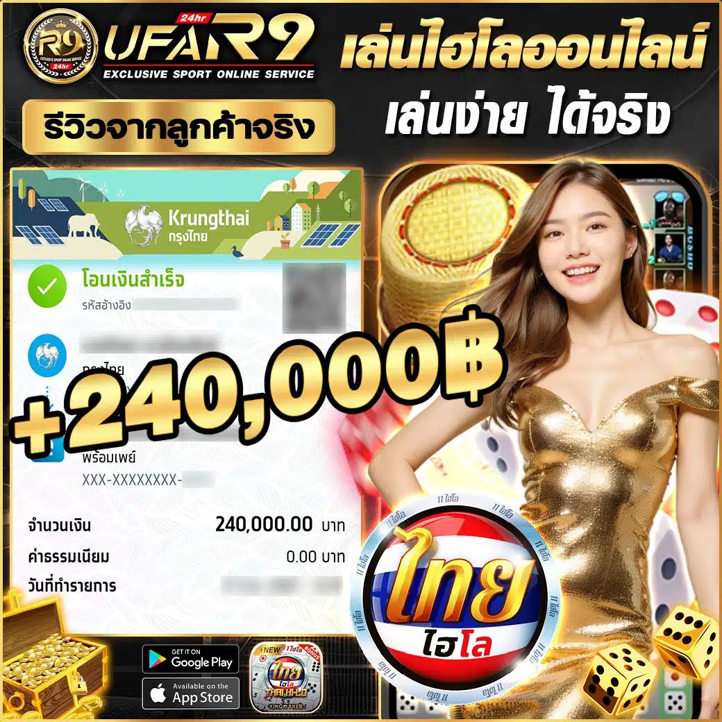 jokerslot walletแจกเครดิตฟรี ไม่มีเงื่อนไข ล่าสุด 2023