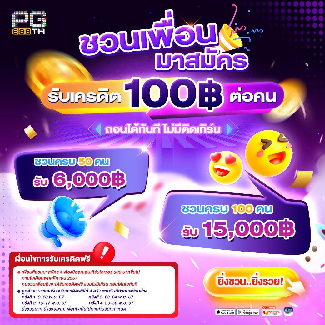 k9win สล็อต คาสิโนออนไลน์อันดับ1 พร้อมโบนัสสุดคุ้ม สมัครง่ายวันนี้