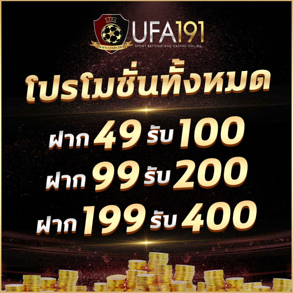 kc9 slot เครดิตฟรี 188 บาท ระบบทันสมัย ฝากถอนรวดเร็วใช้งานง่าย