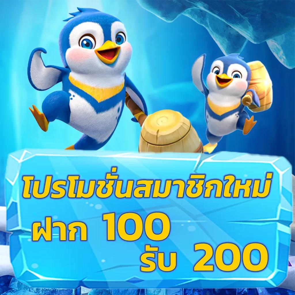 ko888 สล็อต เว็บใหญ่ รวมบริการยอดนิยมอันดับ 1 ในไทย