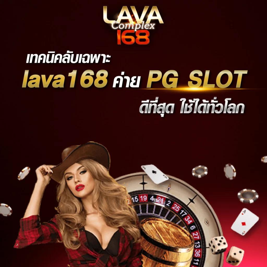 ktvbet สมัครเล่นคาสิโนออนไลน์ รับโปรโมชั่นสุดคุ้มในไทย2024