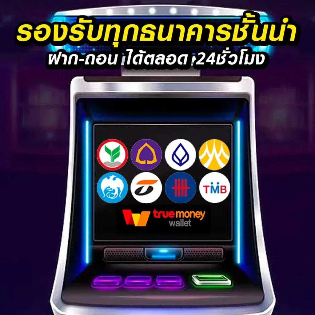 kuคาสิโน - ทางเข้าเล่นเกมคาสิโนออนไลน์ครบวงจร 2025