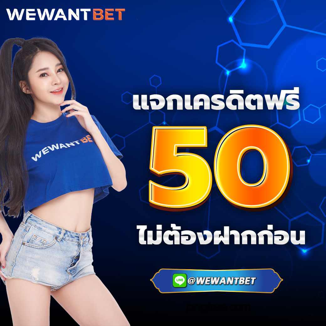 l86 สล็อต เว็บตรง ฝากถอนเร็วทันใจ เล่นง่ายจ่ายจริงในไทย