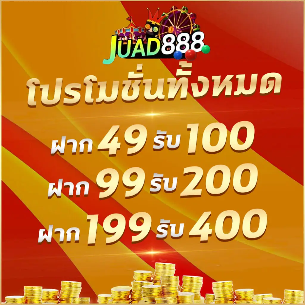 lava191 เว็บสล็อตสุดฮิต แจ็คพอตแตกง่ายสุดในไทย