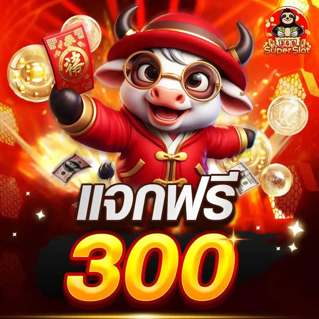 lava777 เว็บคาสิโนออนไลน์อันดับหนึ่งพร้อมเกมใหม่อันดับ 1 ของไทย