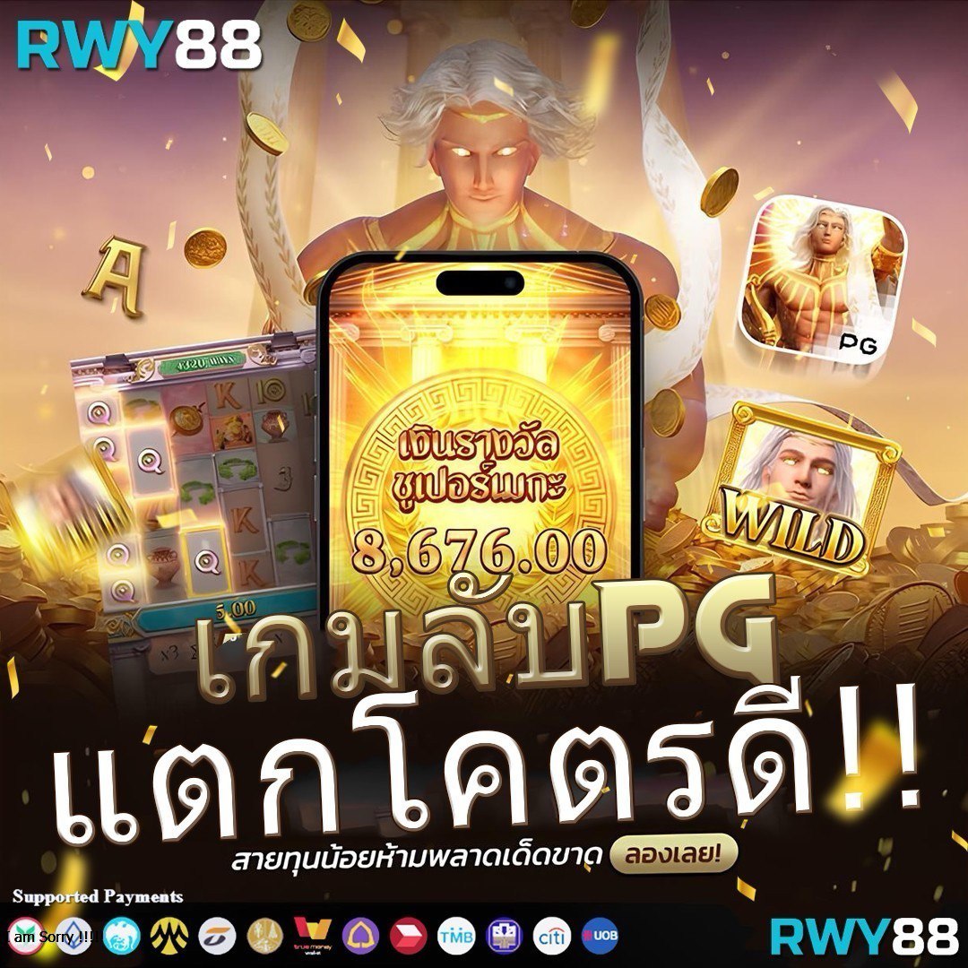live score สด คาสิโนออนไลน์อันดับ1 มาตรฐานระดับโลก 2024