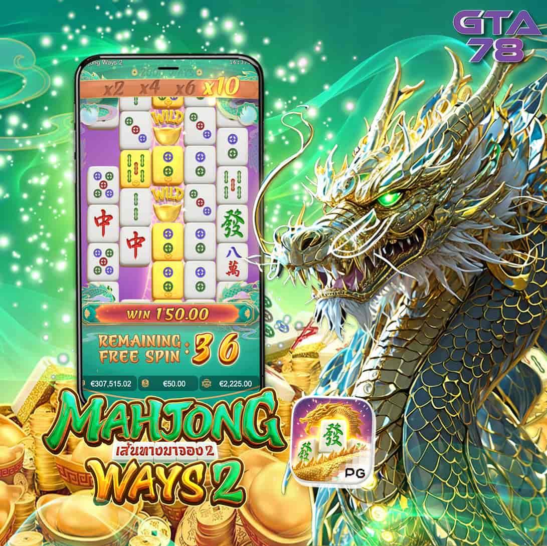 livewin365 คาสิโนอันดับหนึ่ง พร้อมโปรสุดฮิตในไทย 2024