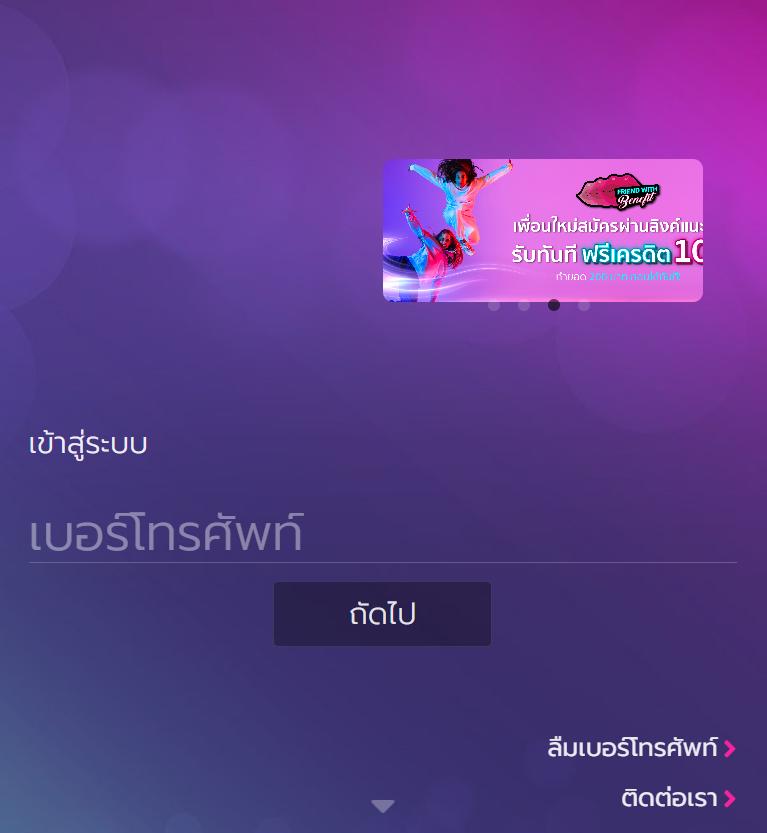 lnw sport คาสิโนเว็บตรง ระบบทันสมัย โอกาสทำกำไรสูง