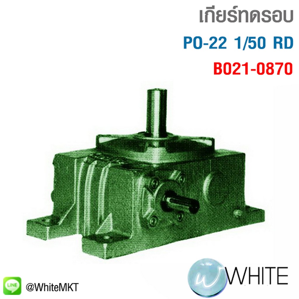 lottorich28 ขั้นต่ำ 1 บาท ทดลองเล่นฟรี พร้อมรับโบนัสสุดคุ้ม