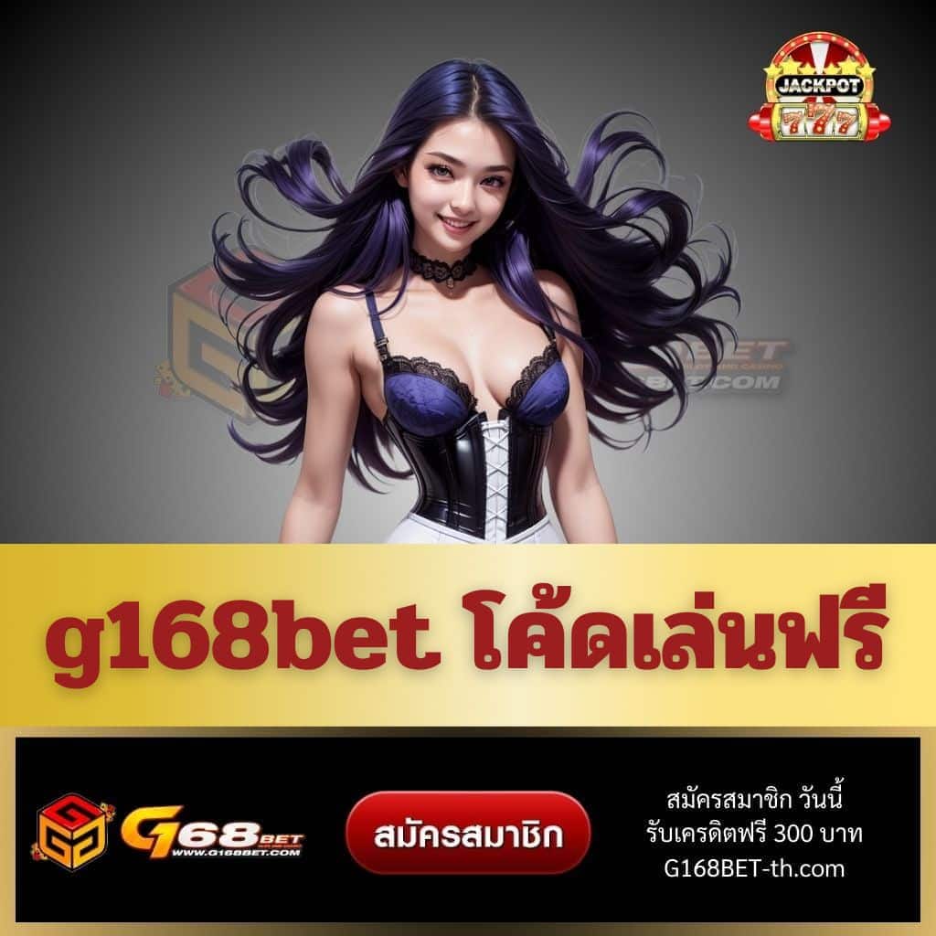 lottovip เข้าสู่ระบบล่าสุด ฝาก-ถอน ง่าย รวดเร็ว 2024
