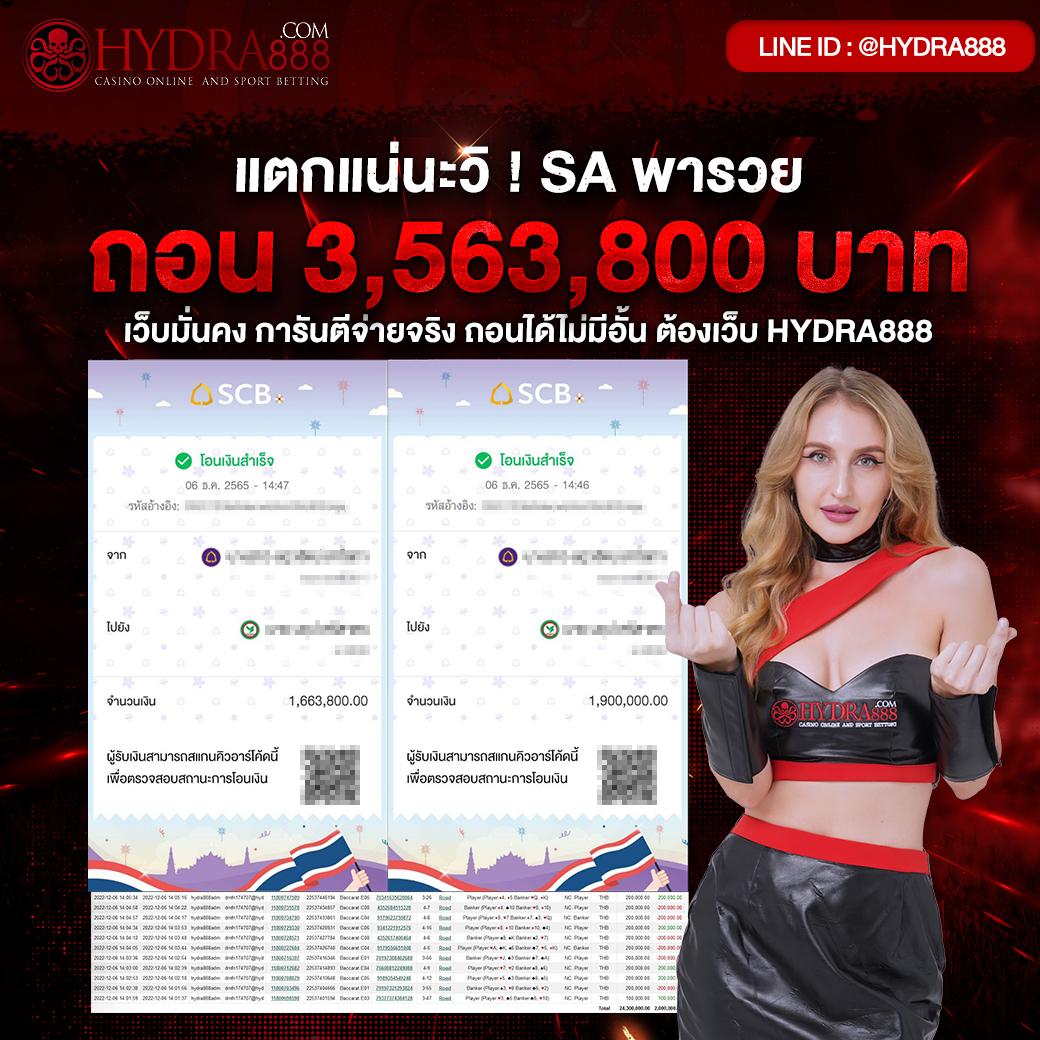 ltobet com login ศูนย์รวมความสนุกและเดิมพันล่าสุดในไทย