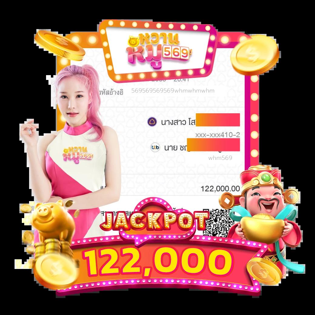 lucabet888 คาสิโนครบวงจร ระบบทันสมัย ยอดนิยมในไทย