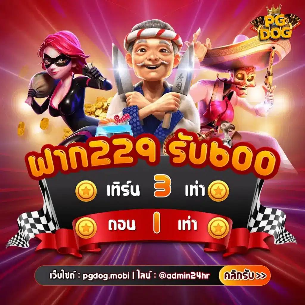 lucabet88 คาสิโนอันดับ 1 เดิมพันง่าย ทำกำไรสุดปังบนแพลตฟอร์มมั่นใจ