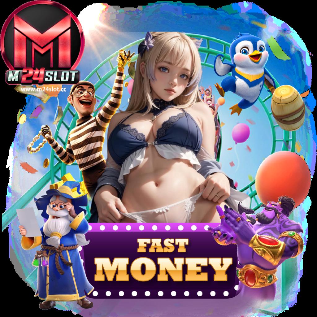 lv224 สล็อต เว็บตรง ฝากถอนรวดเร็ว คาสิโนยอดนิยมในไทย