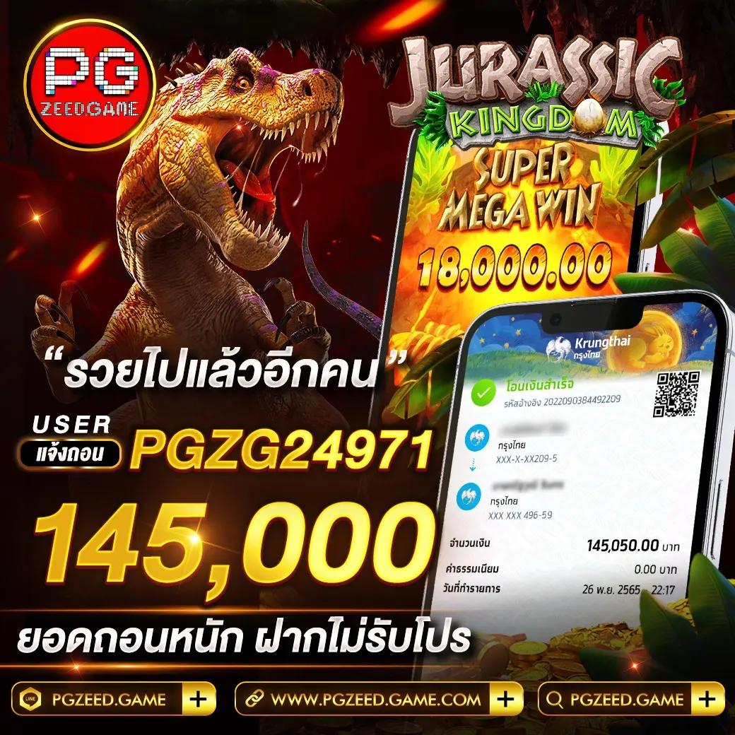 m4new สล็อต เว็บตรง ครบจบในเว็บเดียว ทดลองเล่นฟรีวันนี้