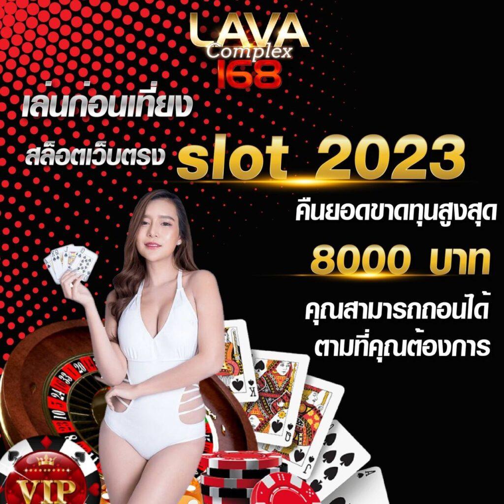 m4win slot คาสิโนครบวงจร ระบบออโต้ เล่นง่าย ได้เงินจริง